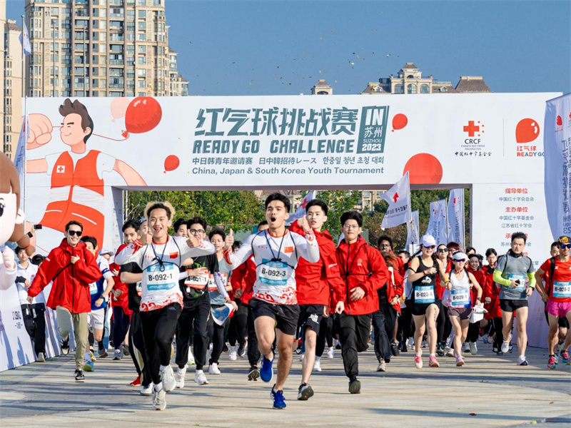 王小卤助力中国红十字基金会“红气球挑战赛”